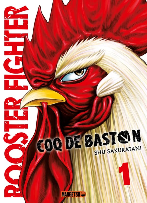 manga cover "Rooster Fighter"
