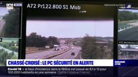 Chassé-croisé: le PC sécurité de Tarare en alerte