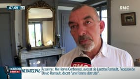 Lyon: le procès de l'agresseur de Marin, violemment tabassé en 2016, s'ouvre  