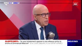 Eric Ciotti : "Une OQTF doit pouvoir donner lieu à la possibilité d'une garde à vue et d'une détention" 