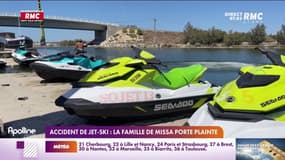 Disparition de Missa: la famille dépose plainte contre X