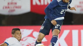 Takefusa Kubo