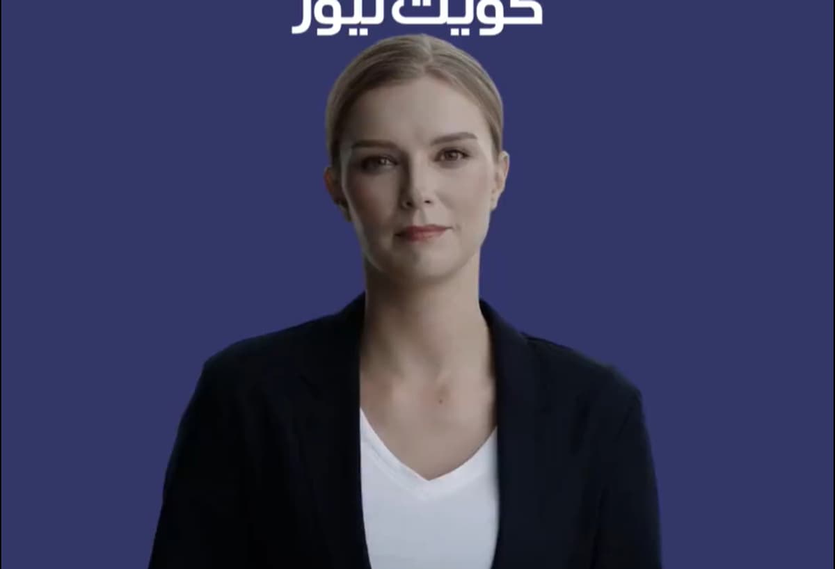 placeholder video