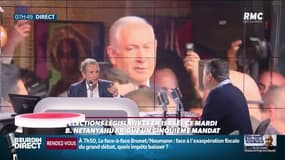 Israel: "Netanyahou s'accroche, parce que s'il perd ces elections, il va en prison, il le sait"