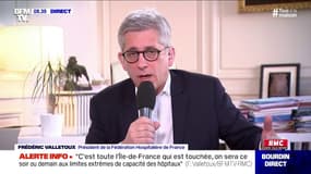 Le président de la Fédération hospitalière de France estime que l'Île-de-France "sera ce soir ou demain aux limites extrêmes de capacité des hôpitaux"