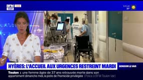 Hyères: l'accueil des urgences de nouveau restreint mardi soir