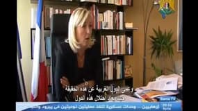 L'entretien de Marine Le Pen diffusé à la télévision syrienne et visible sur Youtube.