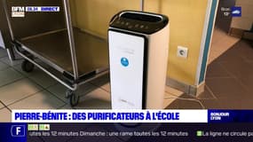 Rhône: des purificateurs d'air installés dans les écoles de Pierre-Bénite