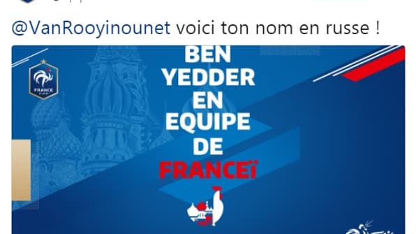 Ben Yedder Ben Yedder