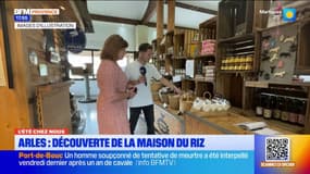 L'été chez nous: la visite de la Maison du riz à Arles