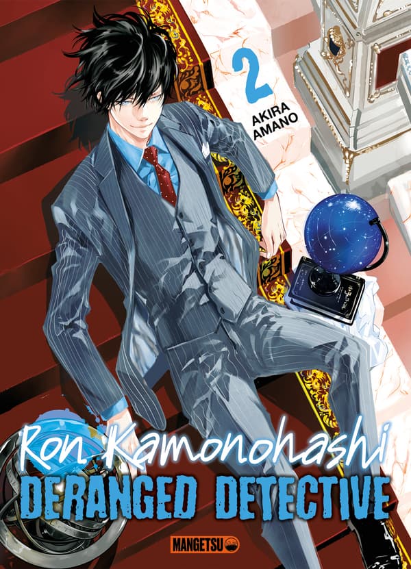 Couverture du deuxième tome de "Ron Kamonohashi"