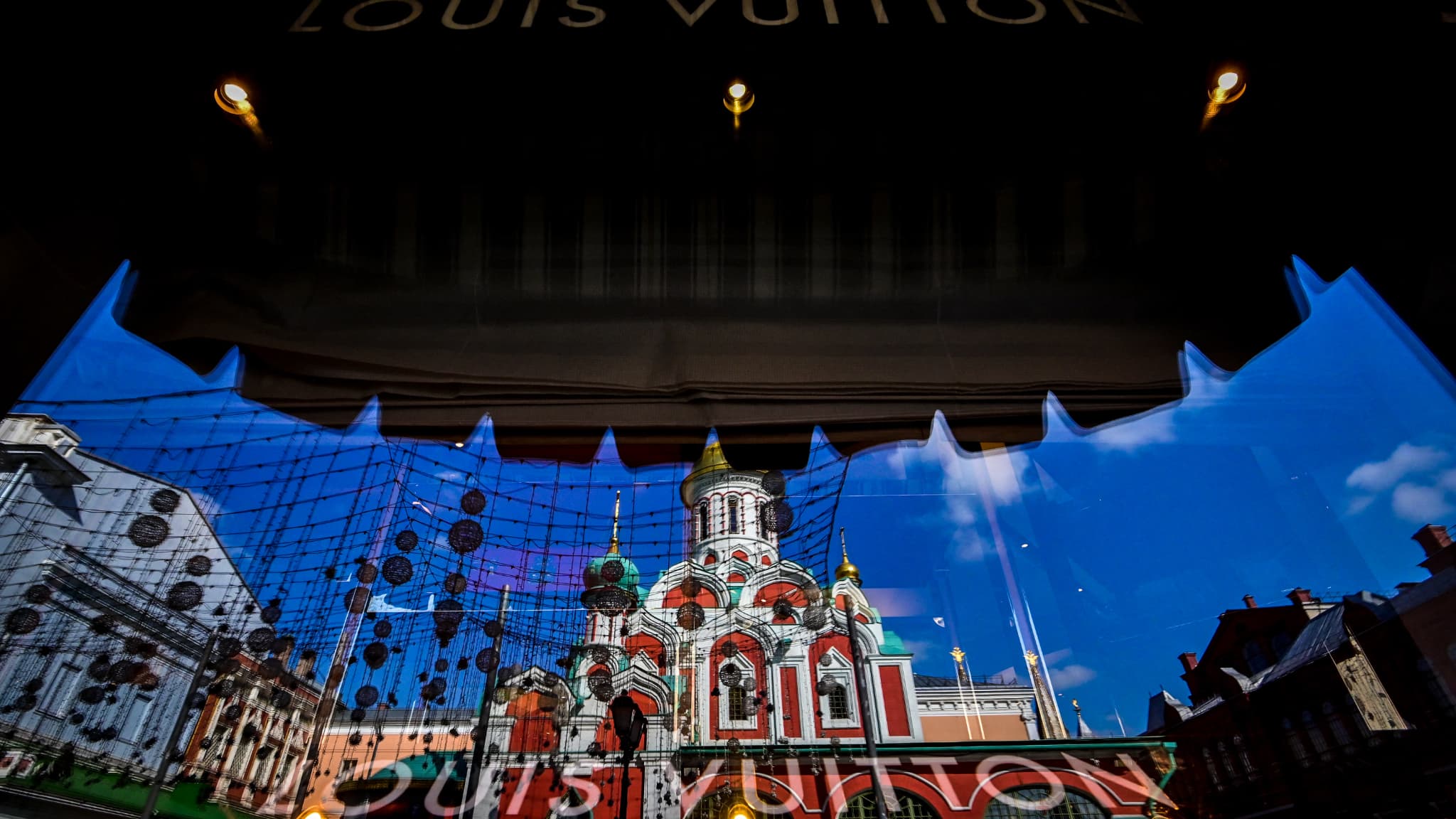 Le magasin Vuitton de Moscou