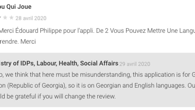 Des Français se plaignent de ne pouvoir utiliser cette version de "StopCovid". Des Français se plaignent de ne pouvoir utiliser cette version de "StopCovid".