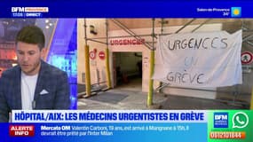 Aix-en-Provence: les médecins urgentistes de l'hôpital en grève