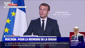 Commémoration de la Shoah: Emmanuel Macron enjoint les familles à apporter leurs archives au mémorial "pour retrouver ces noms, pour lutter contre l'oubli et tout négationnisme"