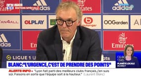 Laurent Blanc, nouvel entraîneur de l'OL, va privilégier les "joueurs expérimentés"