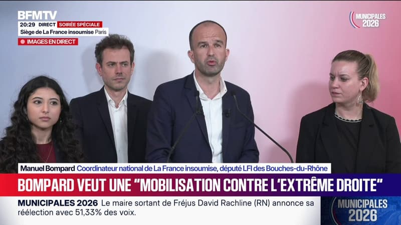 Municipales 2026: Manuel Bompard, coordinateur national de LFI, appelle à un "front antifasciste au second tour"