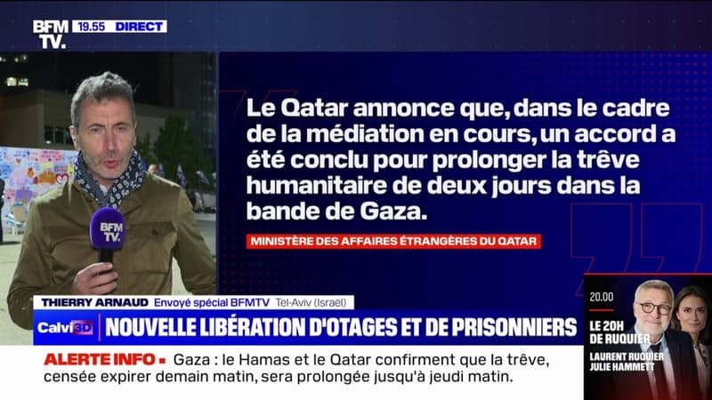 Gaza: la trêve entre Israël et le Hamas va être prolongée jusqu'à jeudi matin selon le Qatar et le mouvement islamiste palestinien