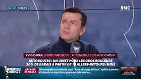 Yves Carra, porte-parole de l’Automobile Club Association: "C'est un bon geste commercial, qui concerne tout le monde, un million de Français."