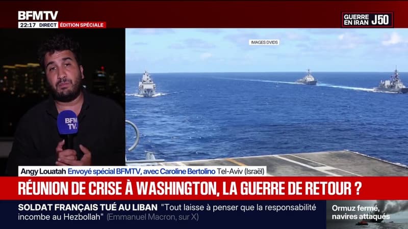 Conflit avec l'Iran: en Israël, que pense-t-on d'un retour éventuel de la guerre?