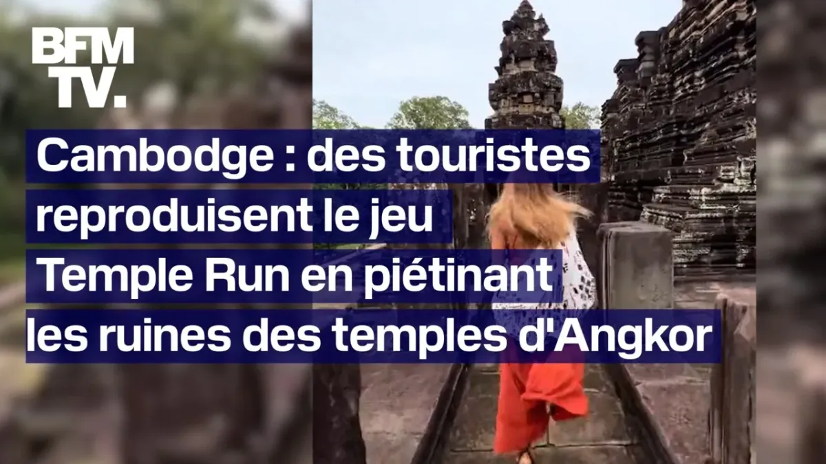 placeholder video