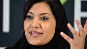 La princesse Reema bint Bandar, nouvelle ambassadrice saoudienne à Washington, lors d'un forum à Ryad le 24 octobre 2018.
