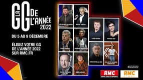 GG de l'année 2022
