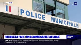 Rhône: un commissariat attaqué à deux reprises à Rillieux-la-Pape