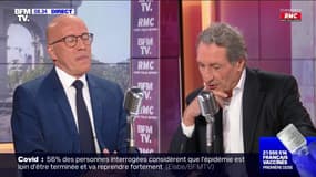 Eric Ciotti: "Hier, j'ai incontestablement vu une France heureuse (...) Cependant il faut faire attention à ce qu'il se passe. Rappelons nous l'échec du premier déocnfinement"