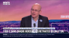 Retraites: pour Serge Guerin, sociologue, "la gauche est en train d'accélérer un processus de déconstruction du système de retraites par répartition"