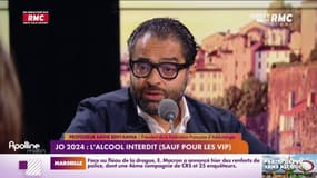 JO 2024 : l'alcool interdit (sauf pour les VIP) 