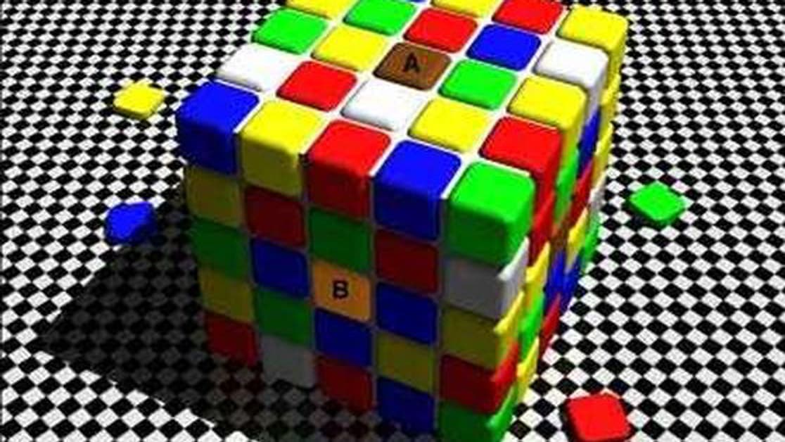 Dix illusions d