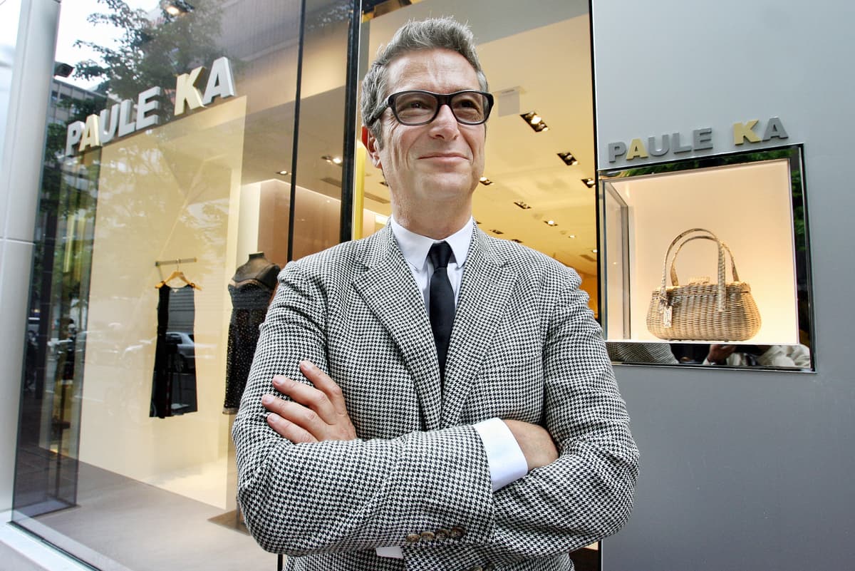 PAULE KA PARIS ツイード ジャケット　ビジュー Paule Ka | Halsbrook