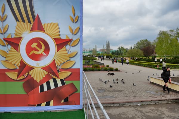 Les armoiries de la Transnistrie - Image d'illustration 