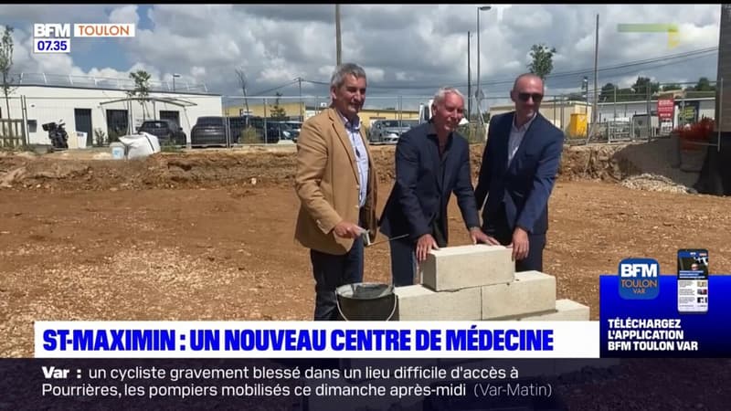 Regarder la vidéo Un nouveau centre de médecine spécialisée va voir le jour à Saint-Maximin
