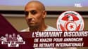 Tunisie : L'émouvant discours de Khazri face à ses coéquipiers pour annoncer sa retraite internationale