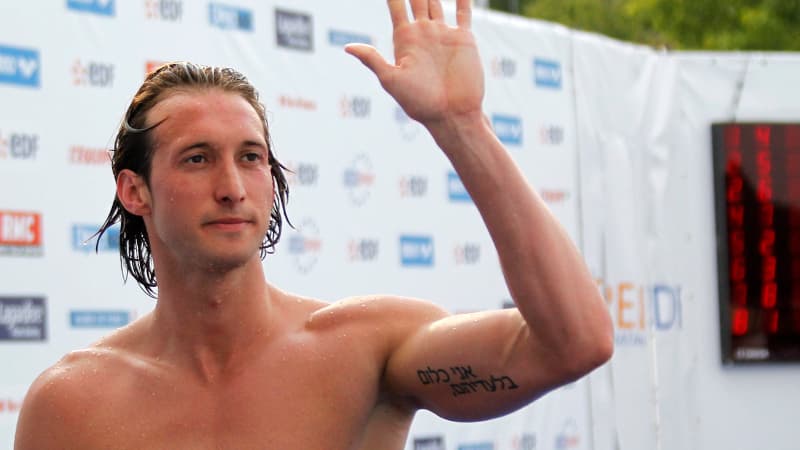 Fabien Gilot