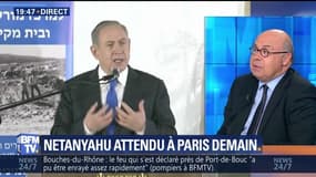 75ème anniversaire de la rafle du Vel d'Hiv: Netanyahu attendu à Paris dimanche (3/3)
