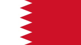 Un tribunal de Manama a condamné lundi 57 chiites à 15 ans de prison chacun pour leur implication dans une mutinerie dans le centre pénitencier de Jaw, au sud de la capitale bahreïnie - 25 janvier 2016