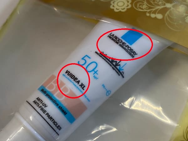 crème "La Roche Posay" par Wish crème "La Roche Posay" par Wish