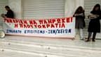 Les salariés des secteurs public et privé ont entamé jeudi en Grèce une nouvelle grève générale contre les mesures d'austérité du gouvernement. /Photo prise le 11 mars 2010/REUTERS/Yiorgos Karahalis