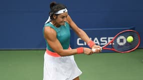 Caroline Garcia