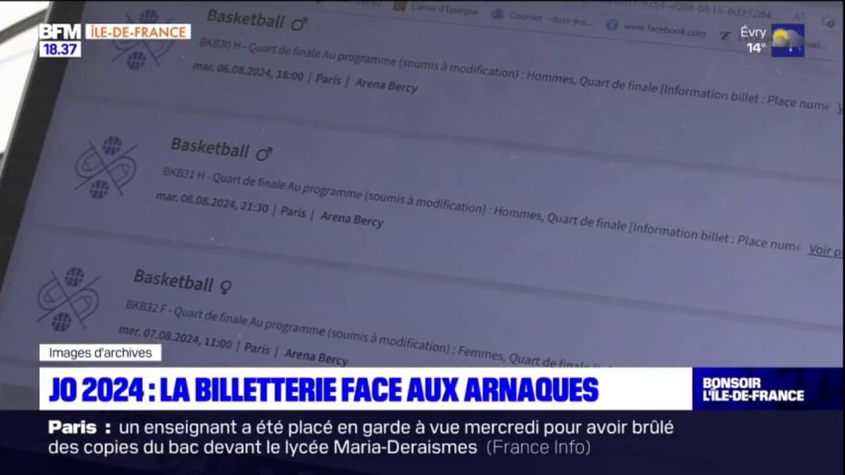 placeholder video