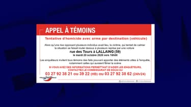 La police de Douai lance un appel à témoins