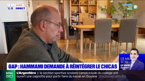 Gap: le lanceur d'alerte Raouf Hammami souhaite réintégrer le Chicas