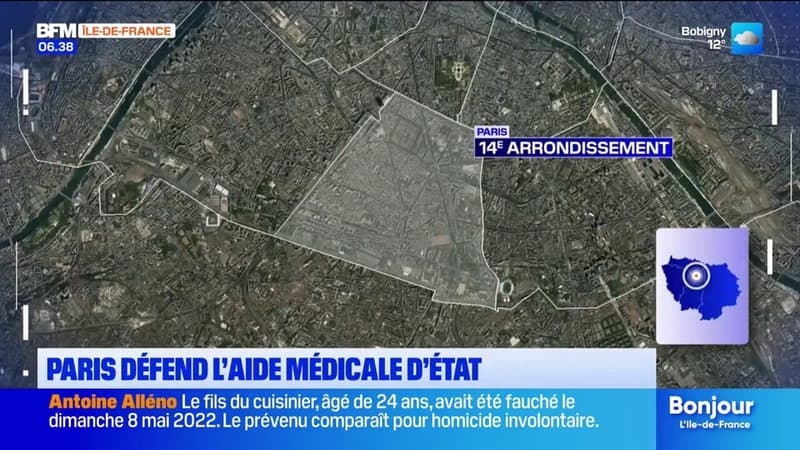 Paris: sur le terrain, comment fonctionne l'Aide médicale d'État? (1/1)