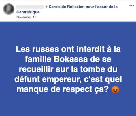 Capture d'écran partagée par Facebook Capture d'écran partagée par Facebook