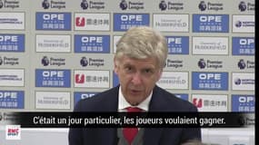 La blague de Wenger sur son traitement médiatique depuis l'annonce de son départ
