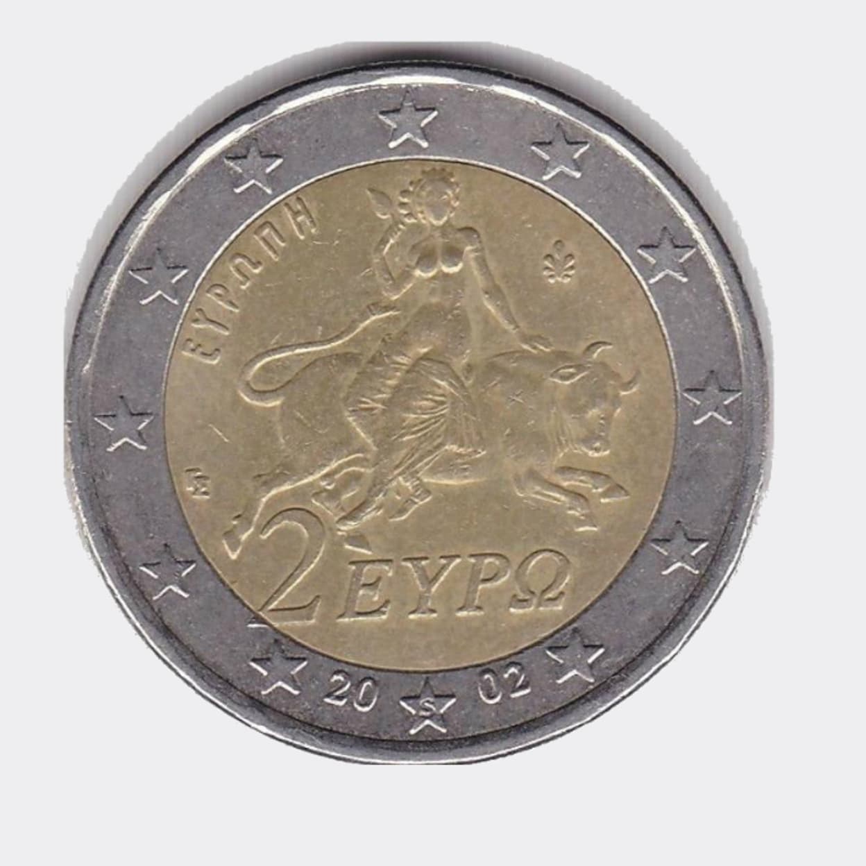 Pourquoi cette pièce de 2 euros est mise en vente à 80.000 euros sur eBay