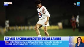 Luis Fernandez, Sébastien Frey... les anciens de l'AS Cannes derrière le club